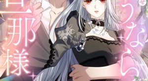 bb88aa8bde8b927b969b234d29a1c88f