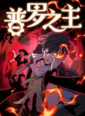 bbcc0f848f255b858f082b4e894c57f6