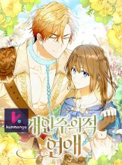 bc1f94fab0d5fee93677c7020307cb1a