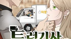 bc32597ec5517192beddece502c2c2d7