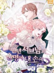 bc3edcfceea2044d7beee4c7c51eb436