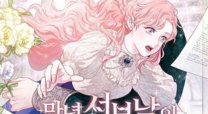 bc3edcfceea2044d7beee4c7c51eb436