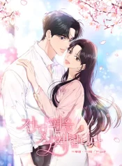 bc5f159e27849ad82ee86dc072ac5ddd