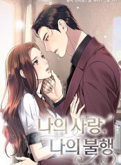 bca7f4721617236b3397873ff4b998dd