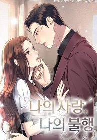 bca7f4721617236b3397873ff4b998dd