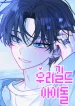 bcae0050ce486e3119053dc5c8d9c5c2