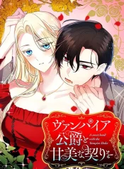 bcff46386a102a72218df90a7d2cd858