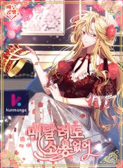 bd11d47072728766932b2c53d246264f