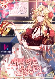 bd11d47072728766932b2c53d246264f