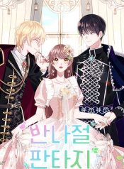 bd1bae45124d629738a6432b094a851f