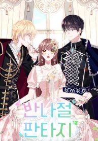 bd1bae45124d629738a6432b094a851f