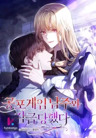 bd8a487b3bbceaec9993a1f3ed2e4a48