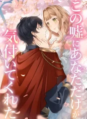 bd91be09dfc105b32e6124e470fc53fc