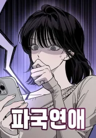 bdb446778f98fa69251ab668e29ba884