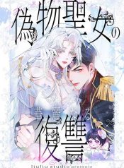 bdcdfca4938a809c1e84649357fbf081