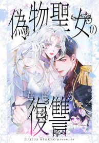 bdcdfca4938a809c1e84649357fbf081