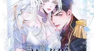 bdcdfca4938a809c1e84649357fbf081