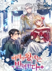 be039e77415a6491816e4989afc1c756