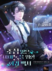 be0ac1cde8d26d68ad83630f04db71f6