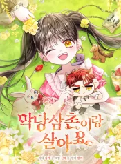 be713d4648530439d4338c9c9ec742c4