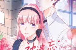 bea04d8bb5fbd39e0e26b60c4b3c89d8