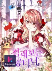 bf426a743ff5c948e97d481ebcf7b75a