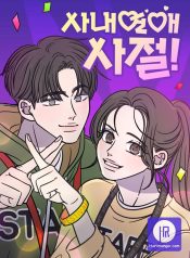 bf77f18fff519ec63fc28ace62eb254f