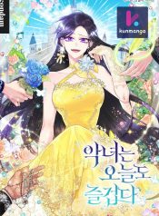 bf9a42a195507fd6edb7fd9a63a8d70e