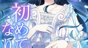 bfa6510fcecd54e6273bc1c4f7fd67a8