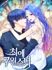 bfcf5f633d5f8157443cbd10aeb639db