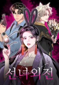 bffc630a7863b7e615f5a5eb166e5acd