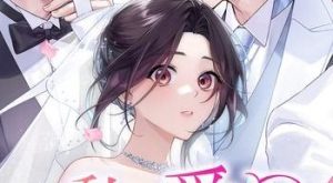 c0365074d9967d25f0e2bcab00a731dc