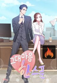 c04dc81c922253dff43b897edb3ccf0a