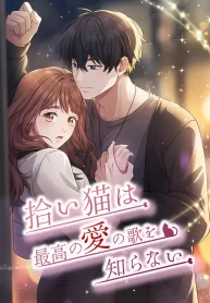 c084a3930e1324252be2be290c423758