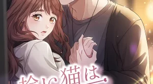 c084a3930e1324252be2be290c423758