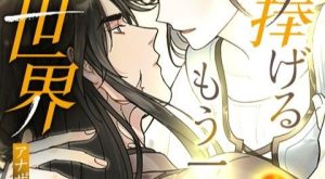 c0afb4bb929b3741b5c36f8a9782603a