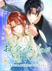 c0df70ae4a113ccfc9b27b3b50cdec1e