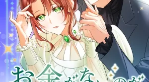 c0df70ae4a113ccfc9b27b3b50cdec1e