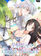 c0fdd16fea054fe54cd2f8c8e0c76d30