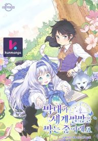 c11375a3028881985f01c8028b2b0354