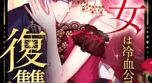 c1cc3f0bead374a65ac7b81385172e50