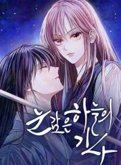 c24942c51988a38bef35ee070fb9191b