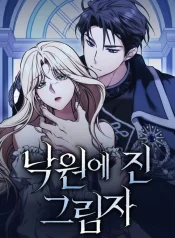 c253643331459d95b562c2006eca8c48