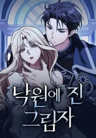 c253643331459d95b562c2006eca8c48