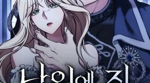 c253643331459d95b562c2006eca8c48