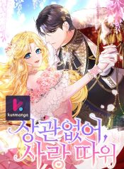 c274cd0ac6cf236becc3cc2c01a80be7