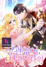 c274cd0ac6cf236becc3cc2c01a80be7