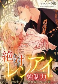 c278f50398cf168a19a2f67c5504afe3