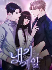 c280bdf3543d6aa793b04a2a77eebb51