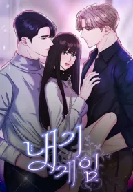 c280bdf3543d6aa793b04a2a77eebb51